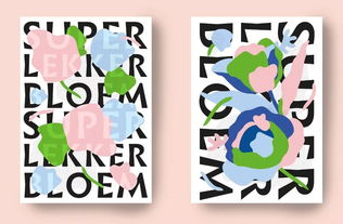 她一直在尋找新的概念、新的形狀、平面設計的新用途