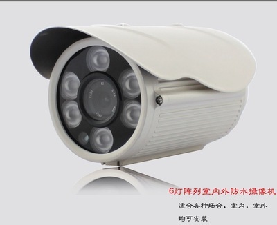 易萊捷YLJ-45995 1080線(xiàn)安防高清夜視攝像頭東莞特價(jià)分析